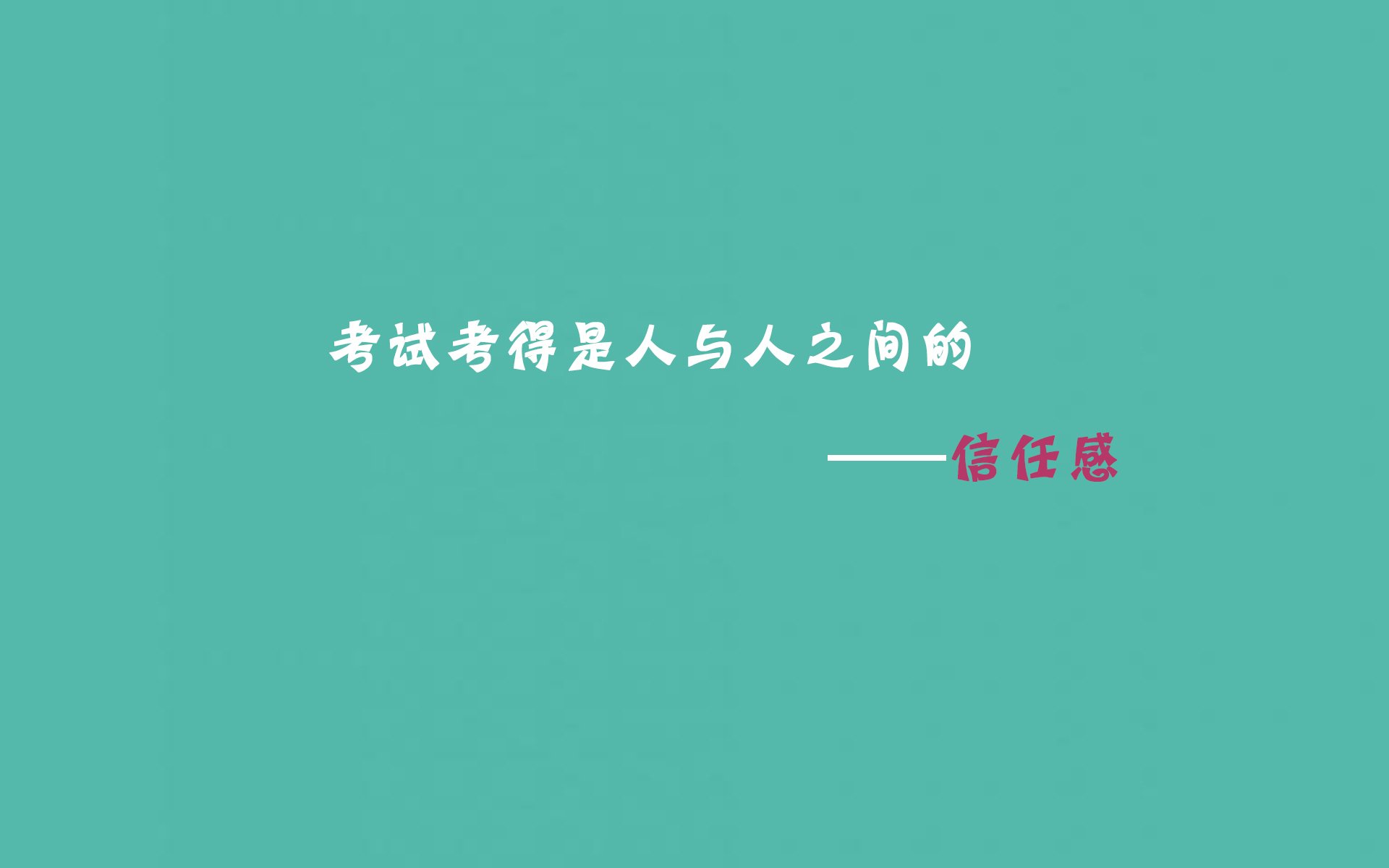 (散文随笔美文)【短篇】七色虹 唯美散文随笔 散文随笔文章 生活散文随笔文章 文章 第1张