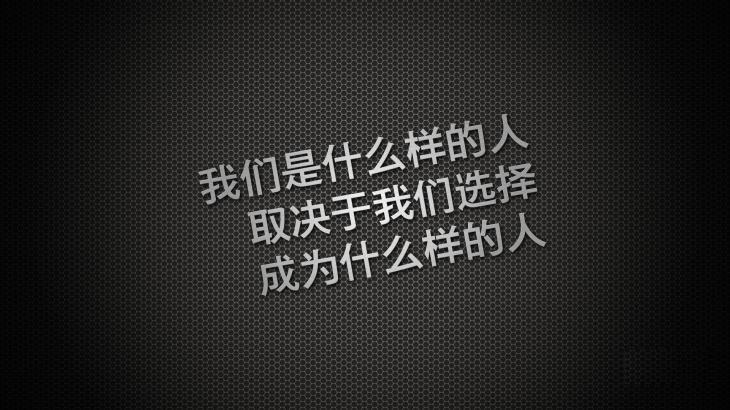 在爱情中我们寻找什么 情感美文故事网站大全 优美爱情散文 爱情美文精选 爱情情感美文 文章 第2张