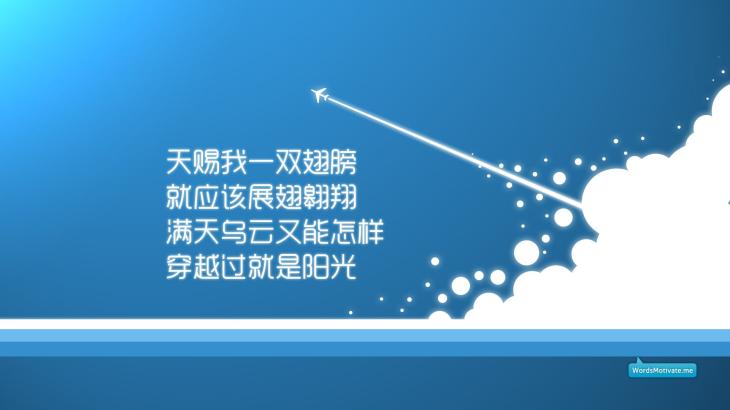 付出和收获的经典语录：天气预报明天有雨，大家出门记得带沐浴露。 经典美文美句 经典美文句子 经典美文短句 句子 第1张